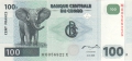 Congo Democratic Republic 100 Francs,  4. 1.2000